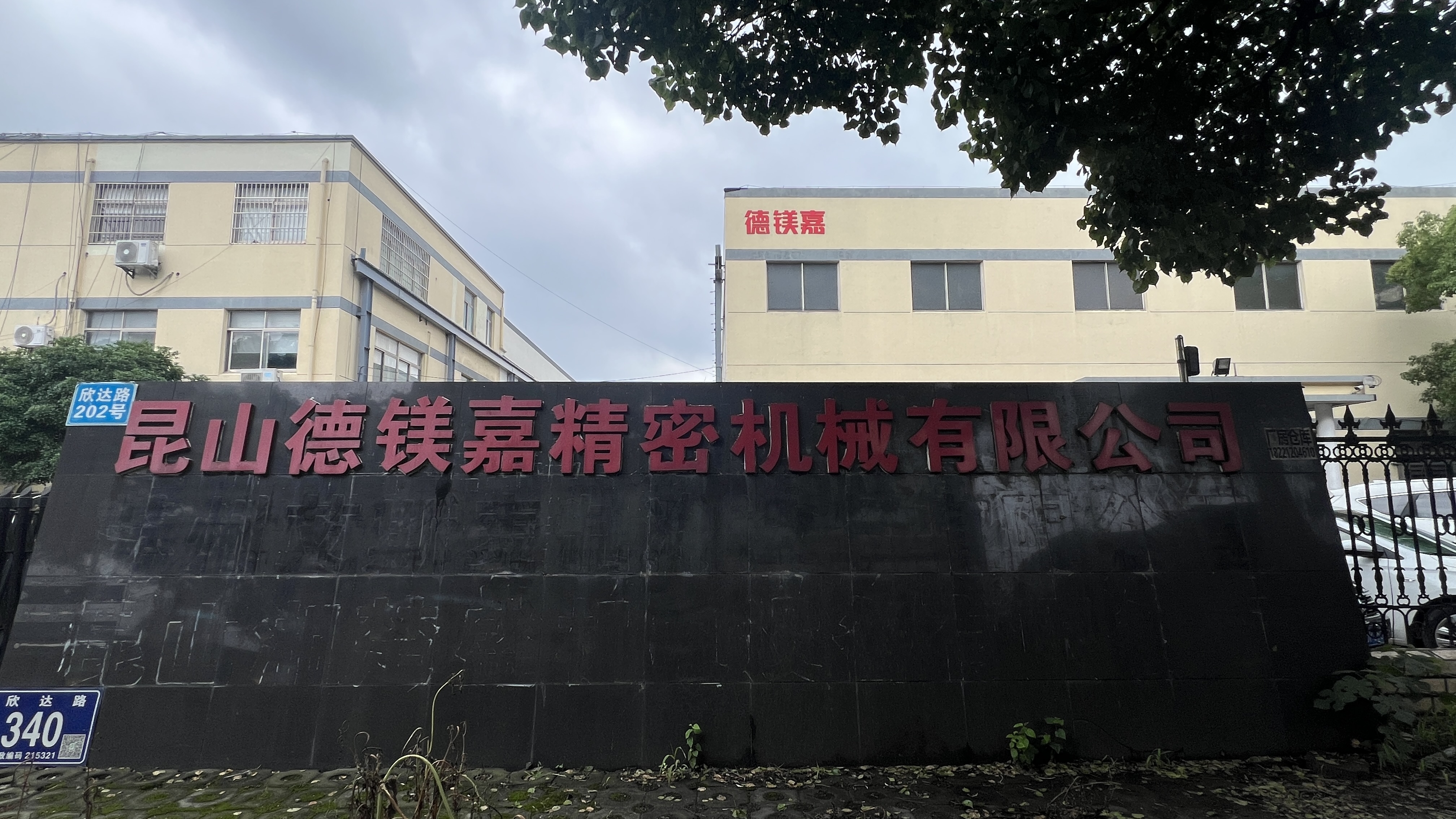 文章插图