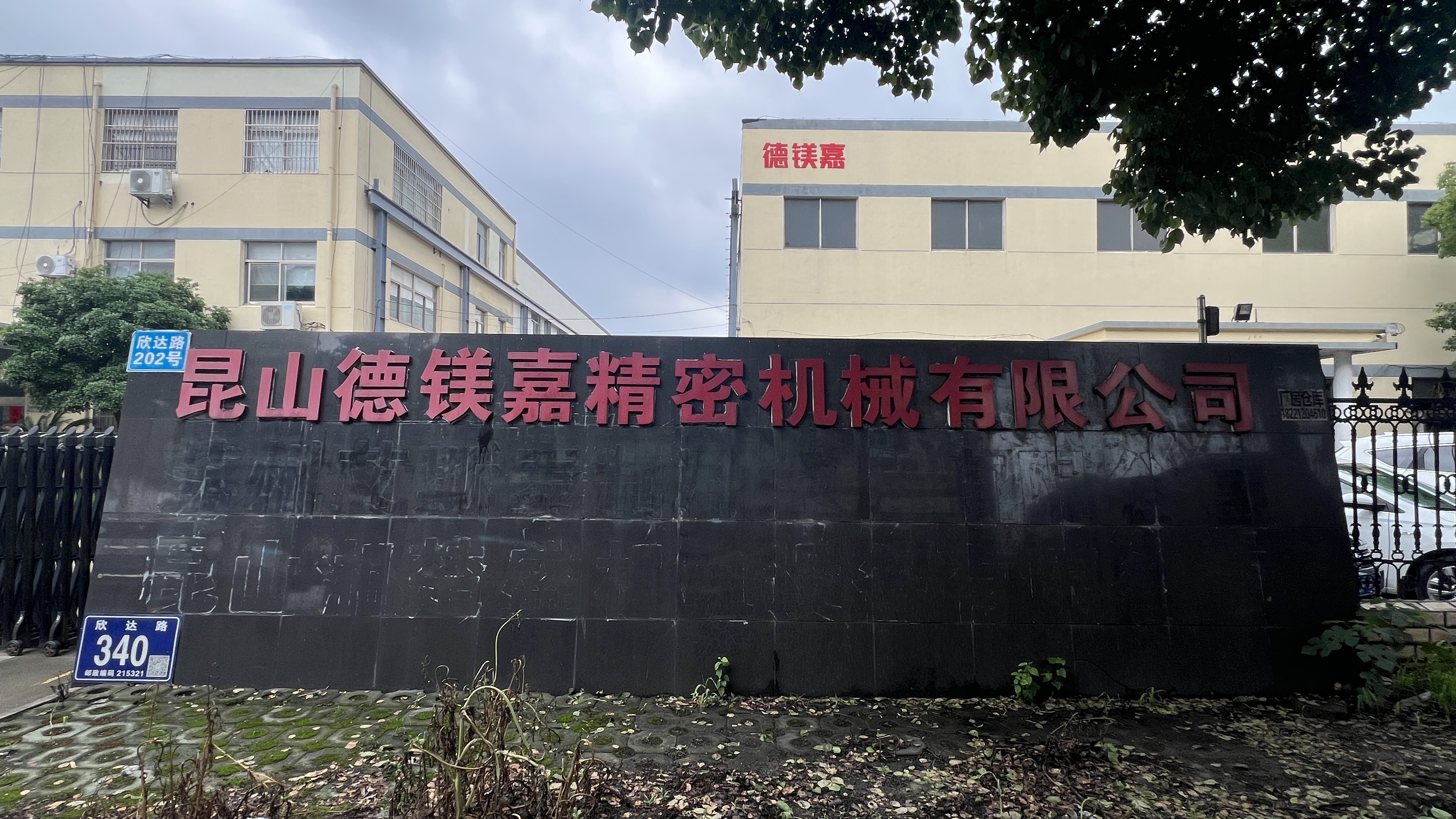 文章插图